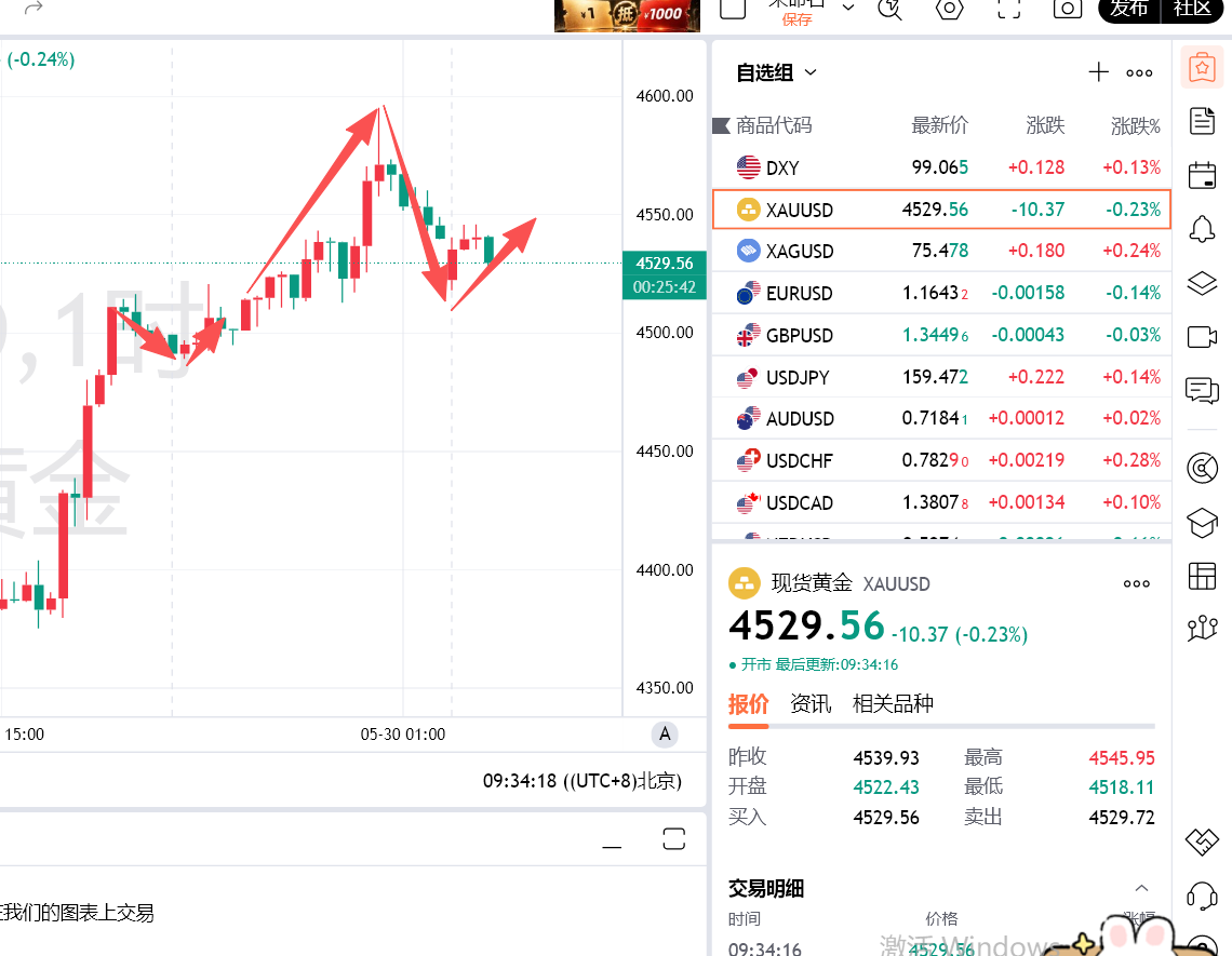 微信图片_20260601093440_90_68.png
