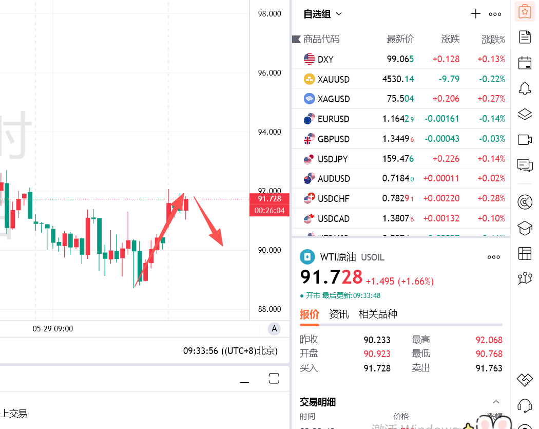 微信图片_20260601093409_89_68.png