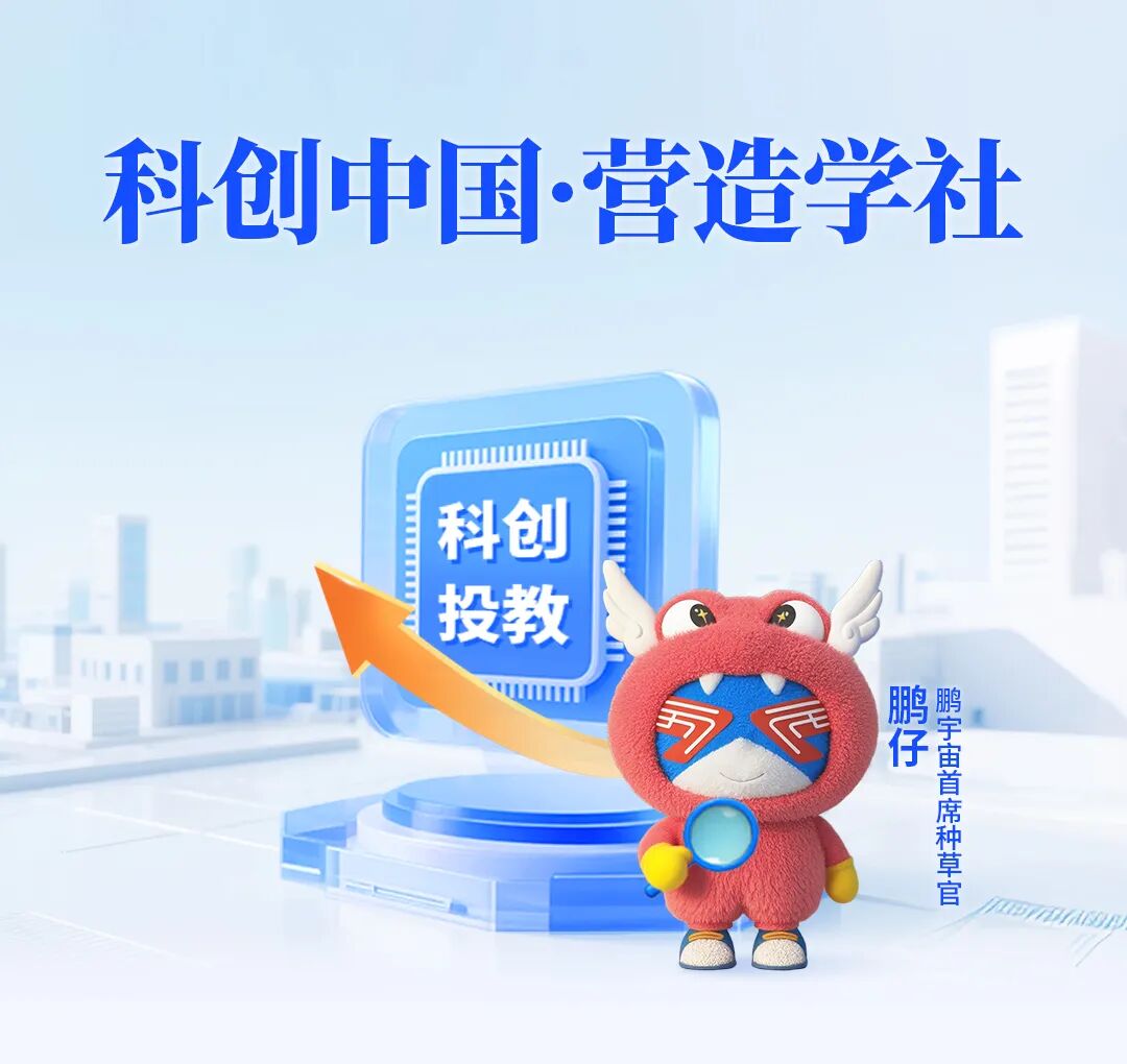 微信图片_20260601135321_1028_259.jpg