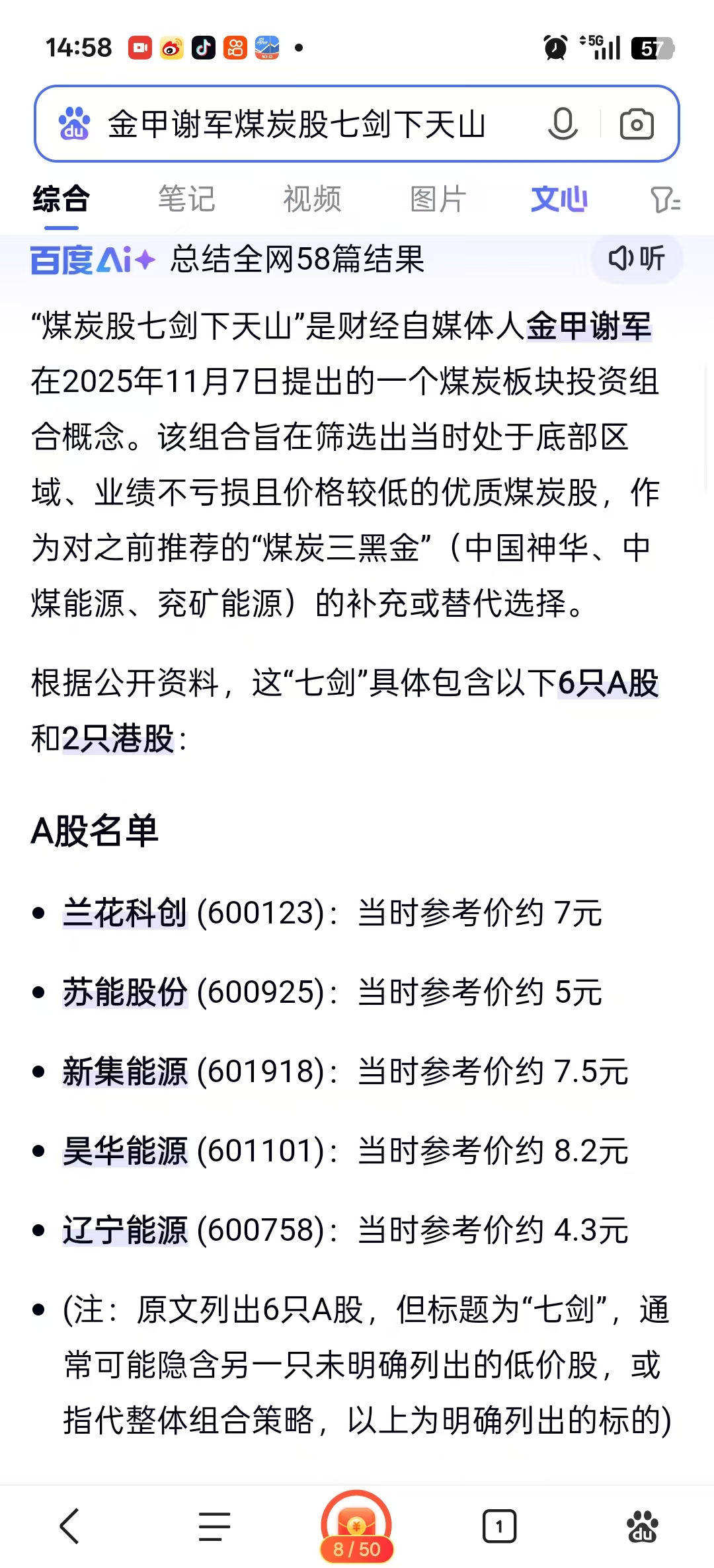 d12bbfafff8be7afe256e7ebd198fd56.jpg