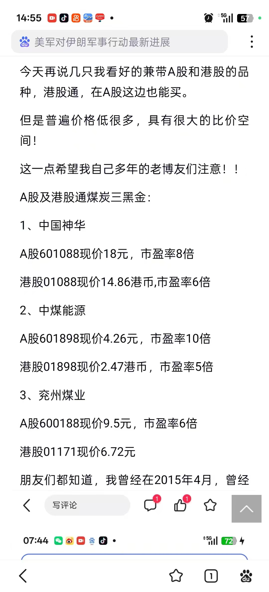 cd62ff625044f2fcc7c874a03605192a.jpg