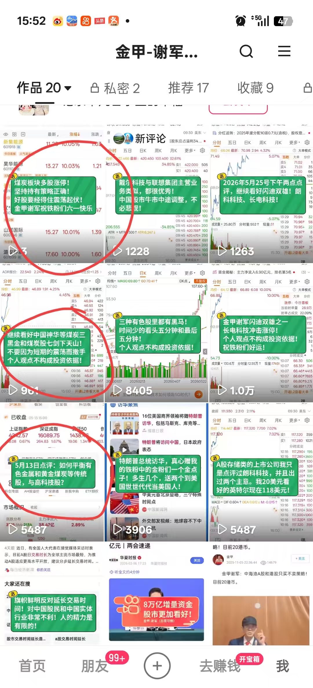 70bdc9c0c8f2afcbd774d56f91339d84.jpg