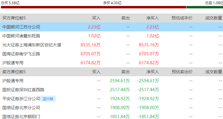 图片9.png