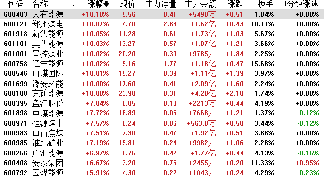 图片5.png