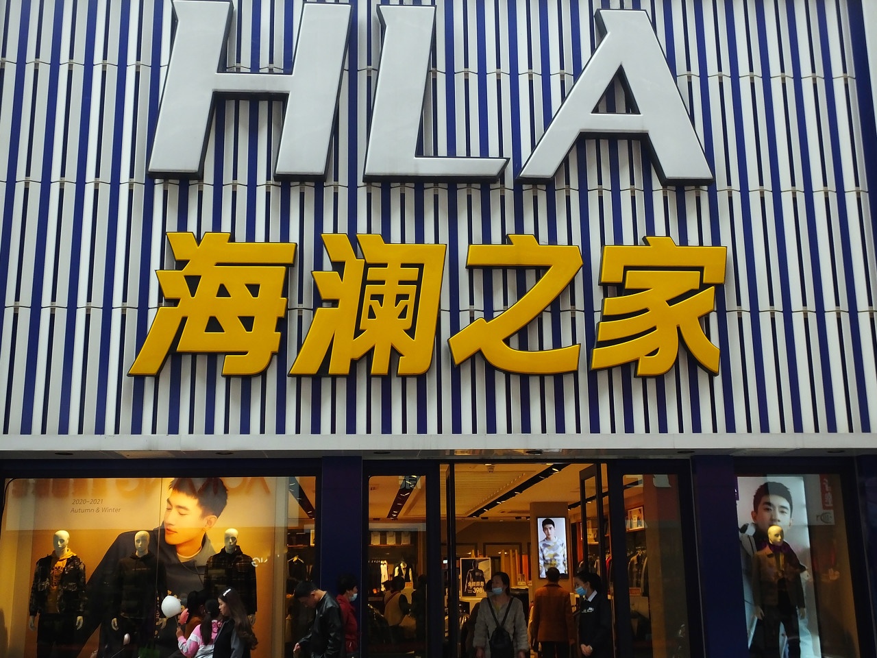 图虫创意-1059358631424426083_副本.jpg