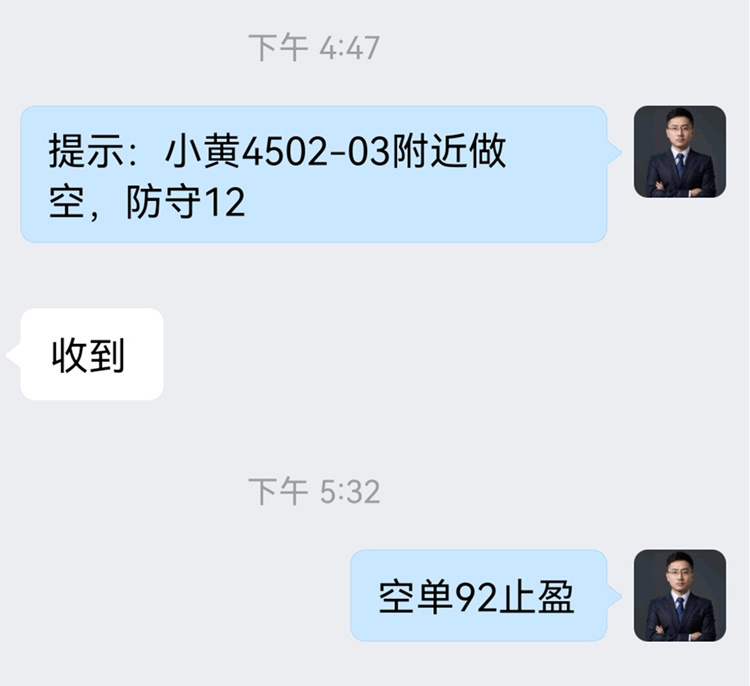 1780363676195601.jpg 3..jpg