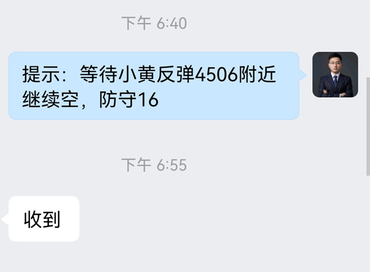 1780363682317725.jpg 4..jpg