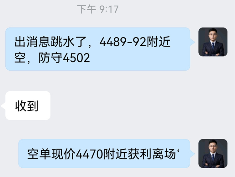 1780363715794426.jpg 6..jpg
