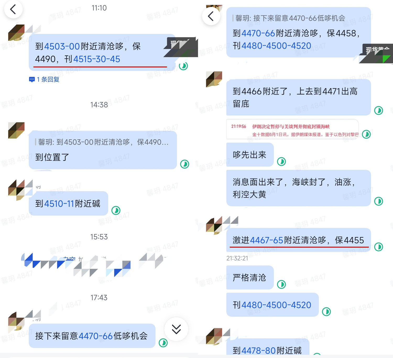 6.1 sp 3.jpg