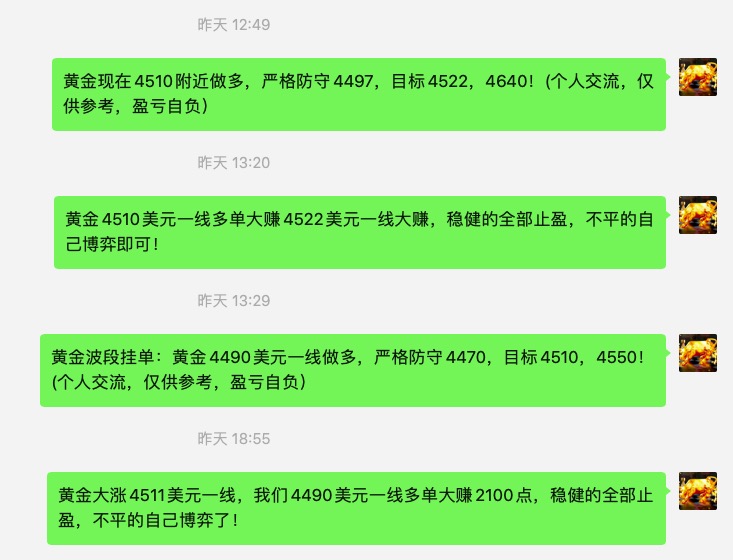 截屏2026-06-02 07.38.29.jpg