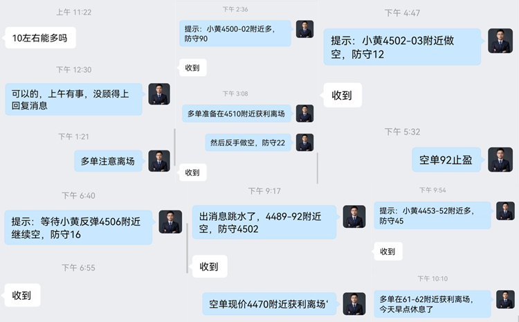 1780382643216846.jpg 4._副本...jpg