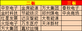 图片12.png