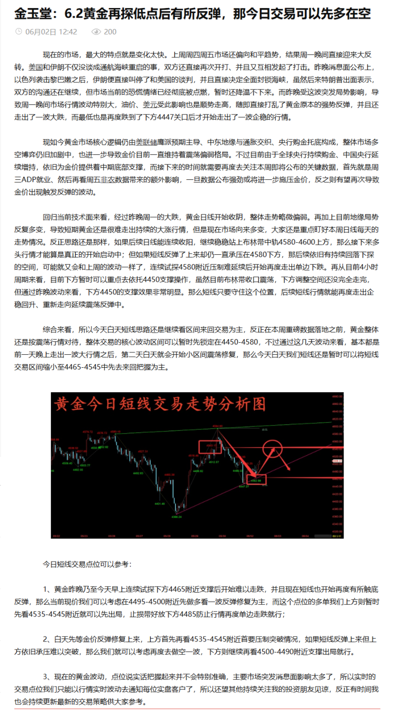 141AA4633EEAF74D85A91229BDB8AEBD.png