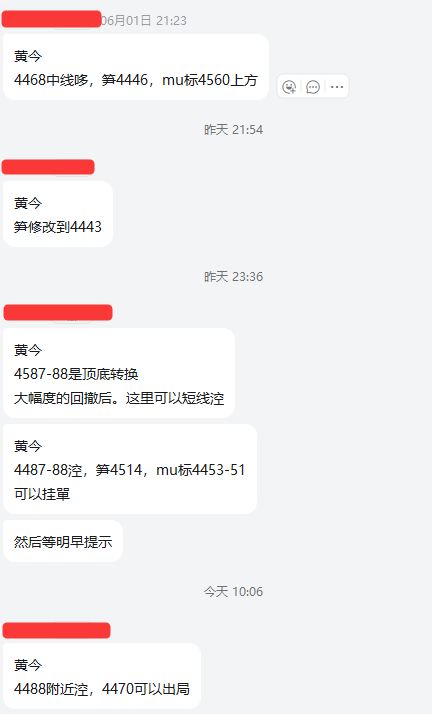 3a3dd944-9dd7-4bd7-a807-170e7de58484.png