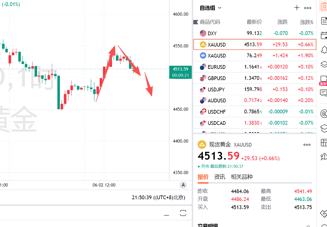 微信图片_20260602215050_92_68.png