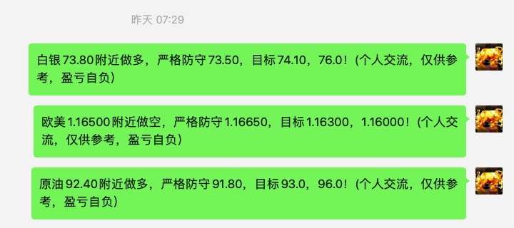 截屏2026-06-03 08.22.26.jpg