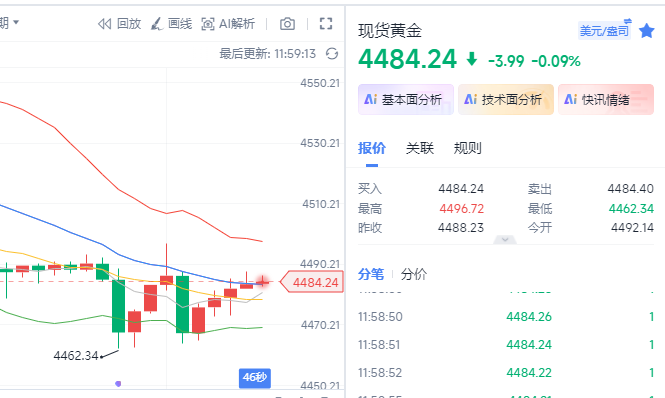 QQ截图20260603115916.png