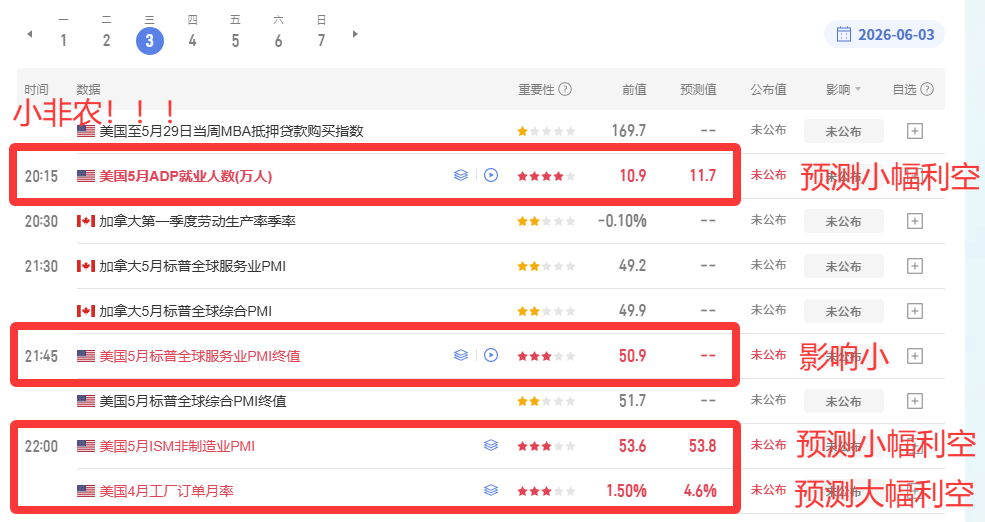 1780459969521312.png 企业微信截图_1780456510169.png