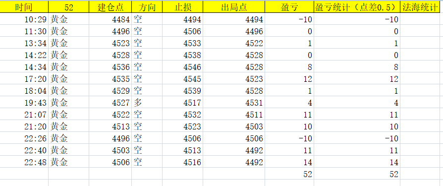 微信图片_20260603112336_94_68.png