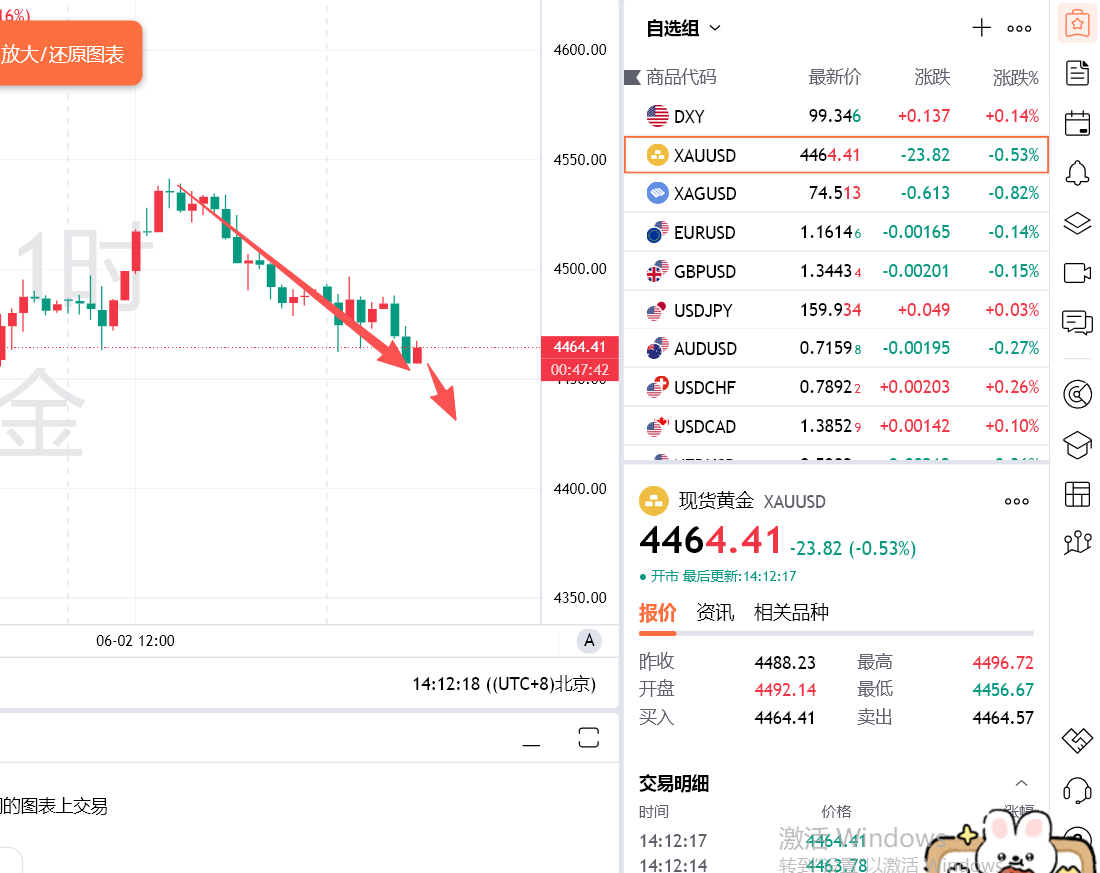 微信图片_20260603141231_100_68.png