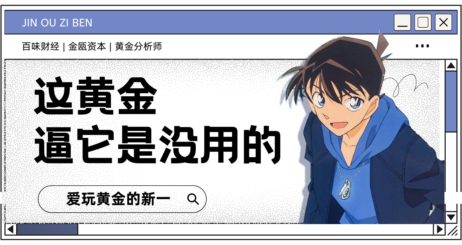 6.3 文章封面.jpg