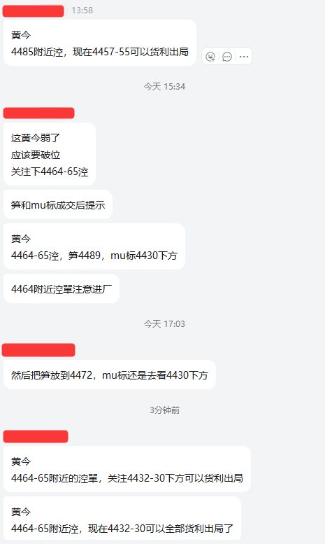 8664c39b-45c9-4895-96bf-b8ee5bad547a.png