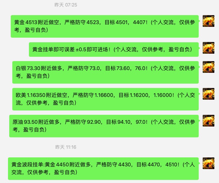 截屏2026-06-04 08.30.48.jpg