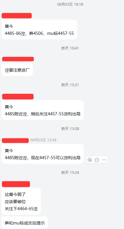 9dcd1c23-79ec-45cb-8951-16b89d496d4c.png