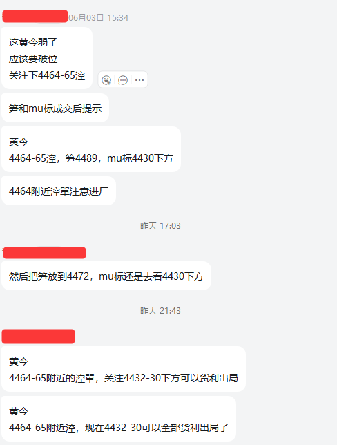 a21d733b-713f-4631-9744-aafdebe6f655.png