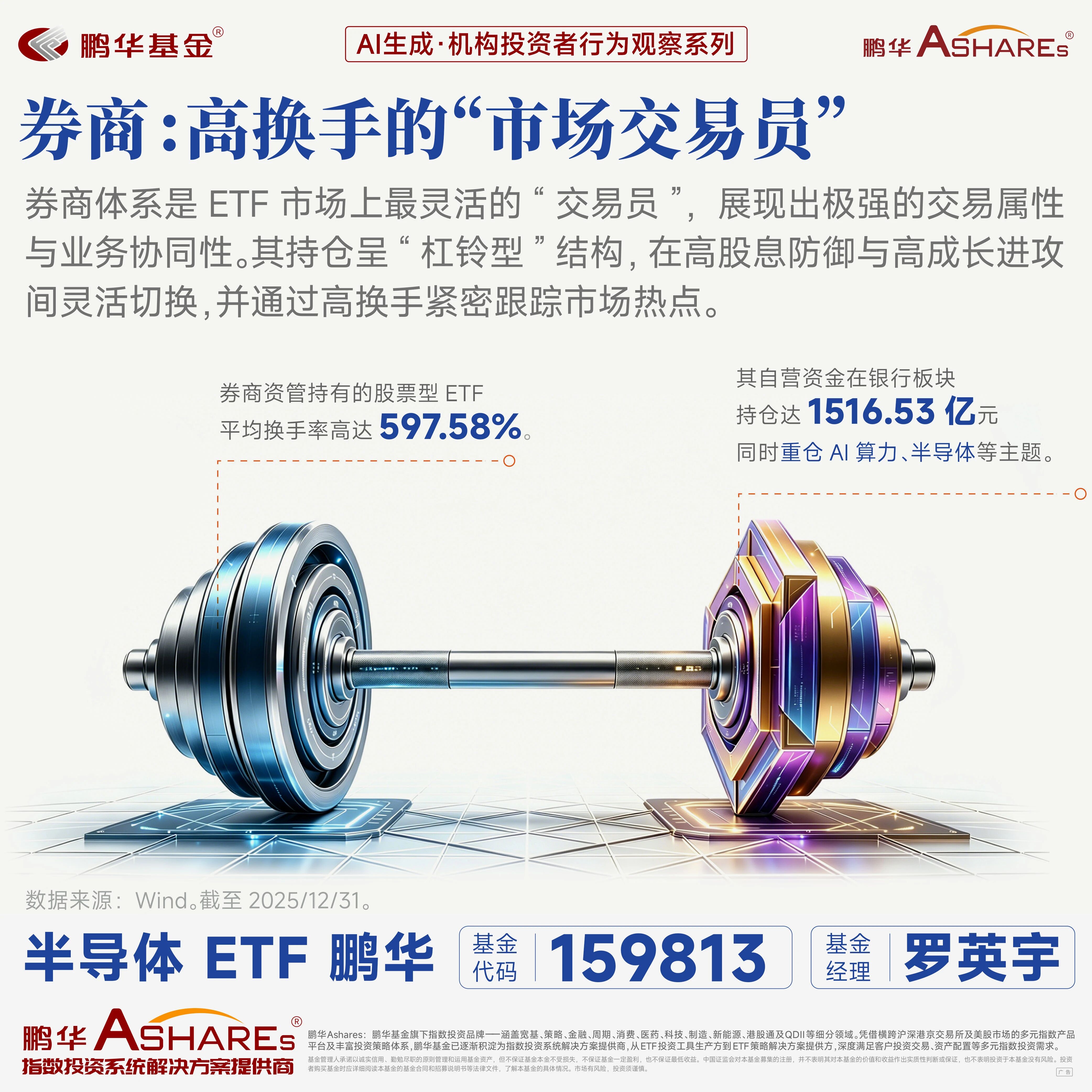 微信图片_2026-06-04_115833_726.jpg