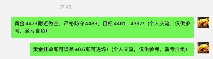 截屏2026-06-04 12.13.39.jpg