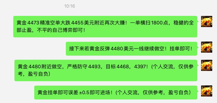 截屏2026-06-04 14.21.03.jpg