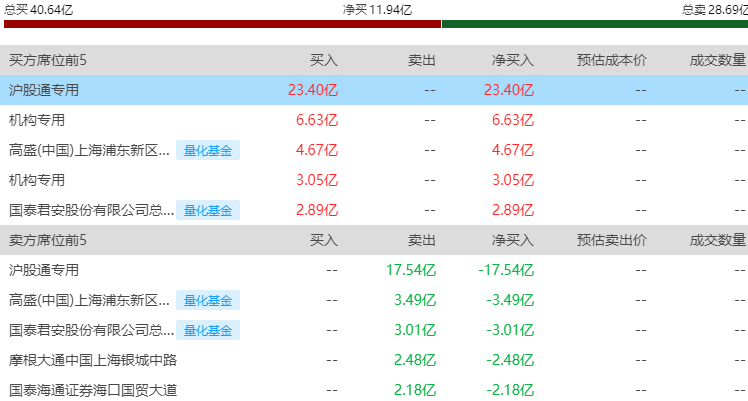 图片8.png