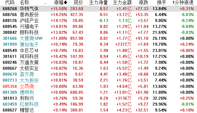 图片5.png