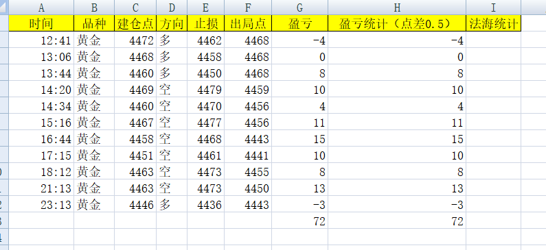微信图片_20260604201457_102_68.png
