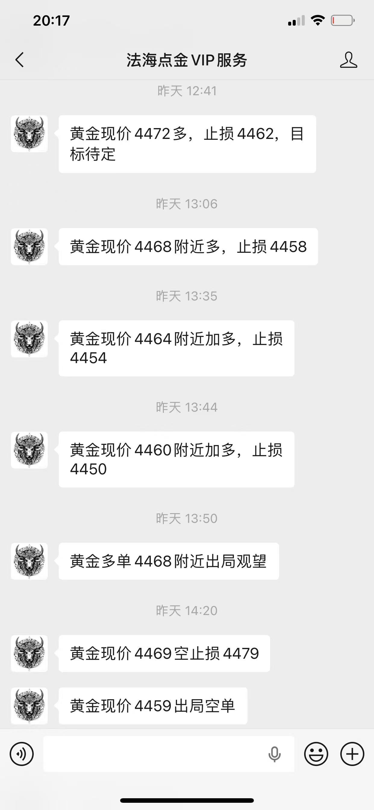 微信图片_20260604201805_103_68.jpg