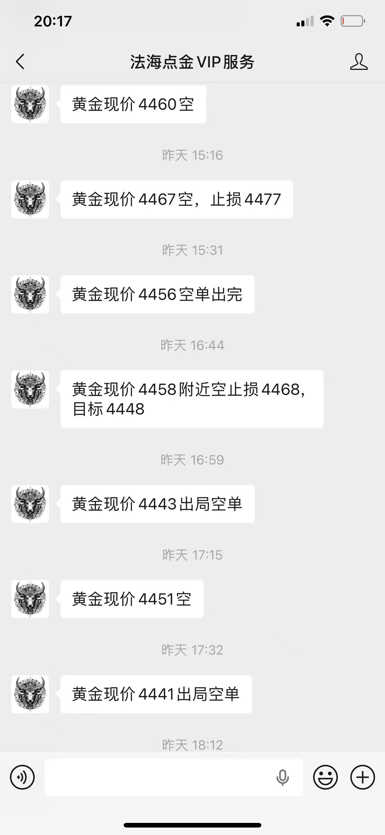 微信图片_20260604201806_104_68.jpg