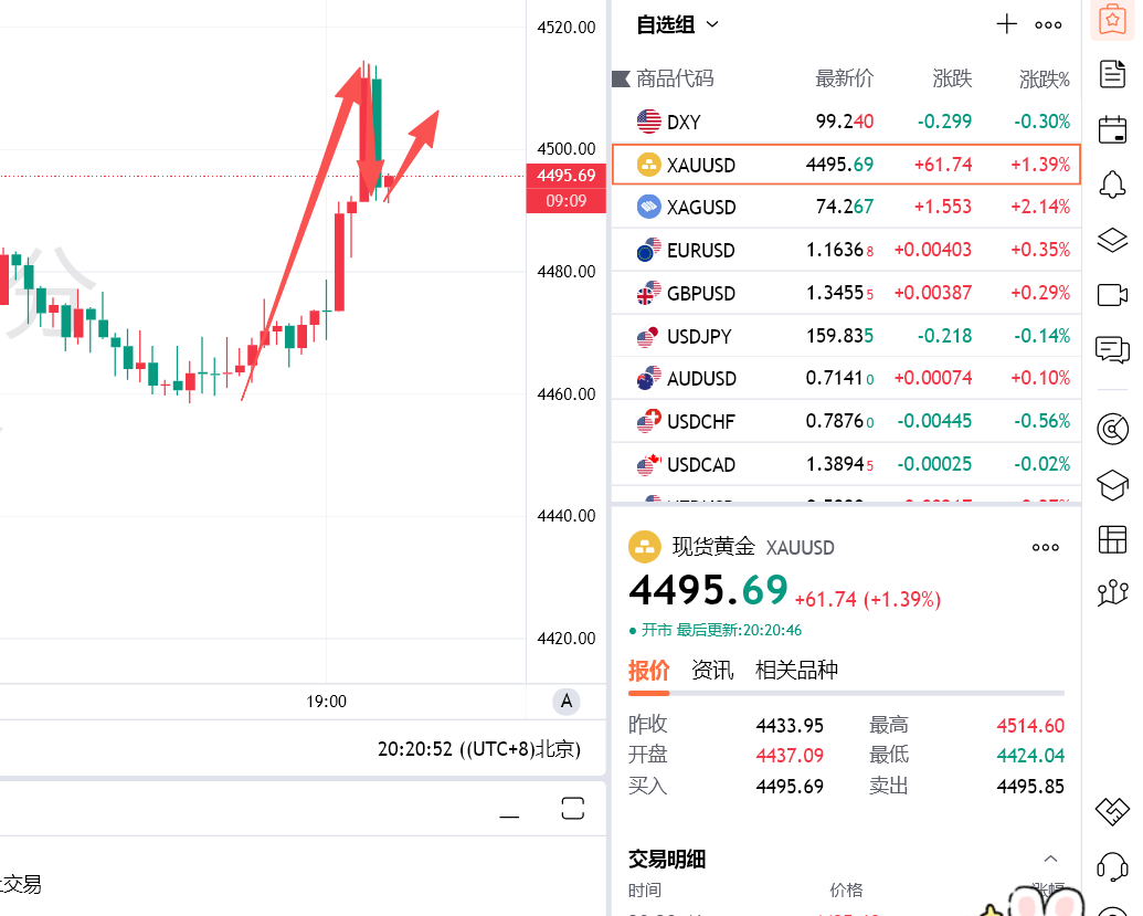 微信图片_20260604202109_106_68.png