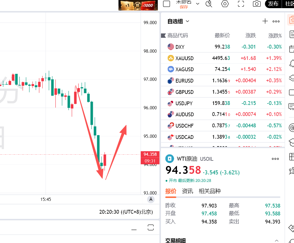 微信图片_20260604202038_105_68.png