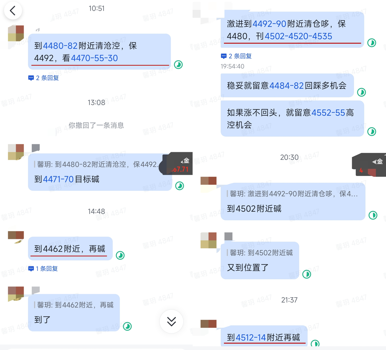 6.4 sp 3.jpg