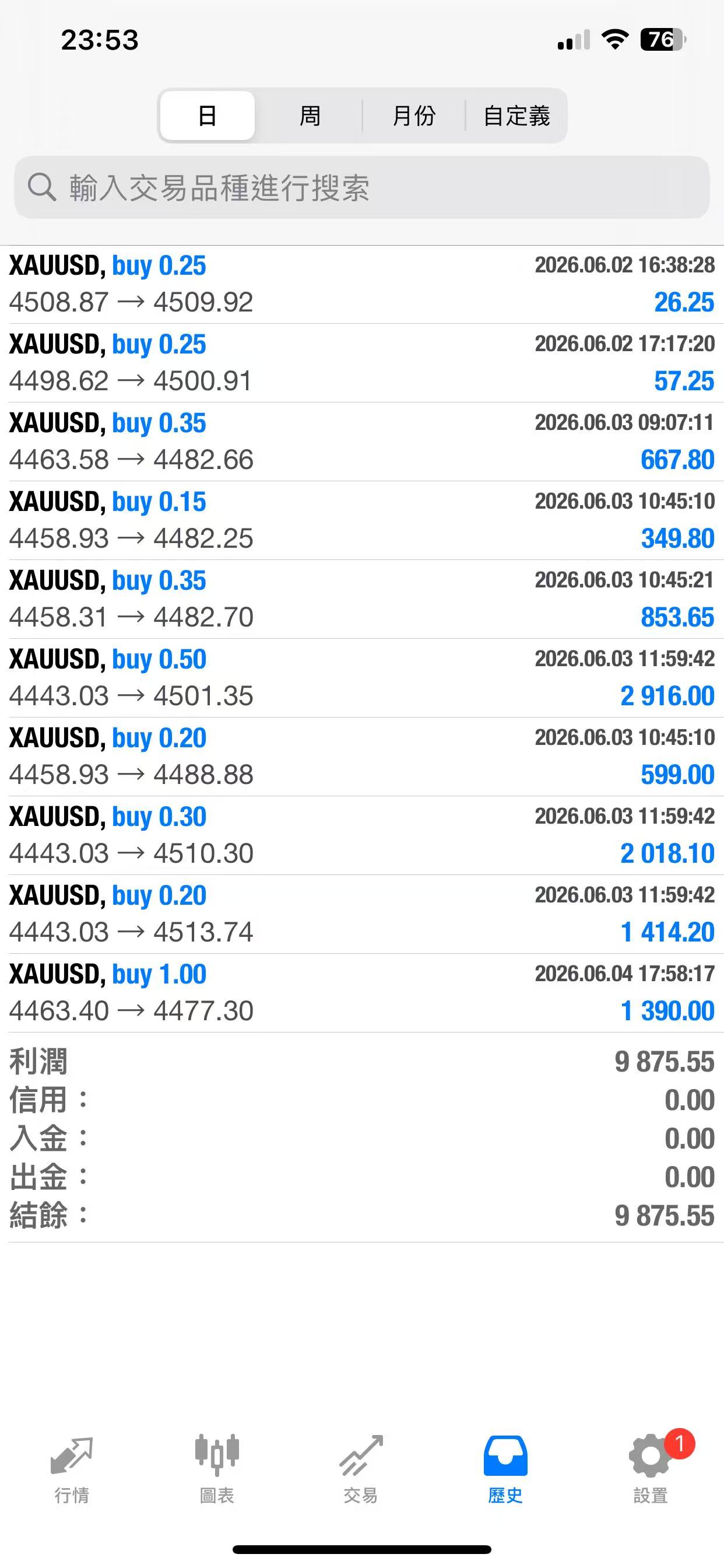 微信图片_20260604235354_30441_181.jpg