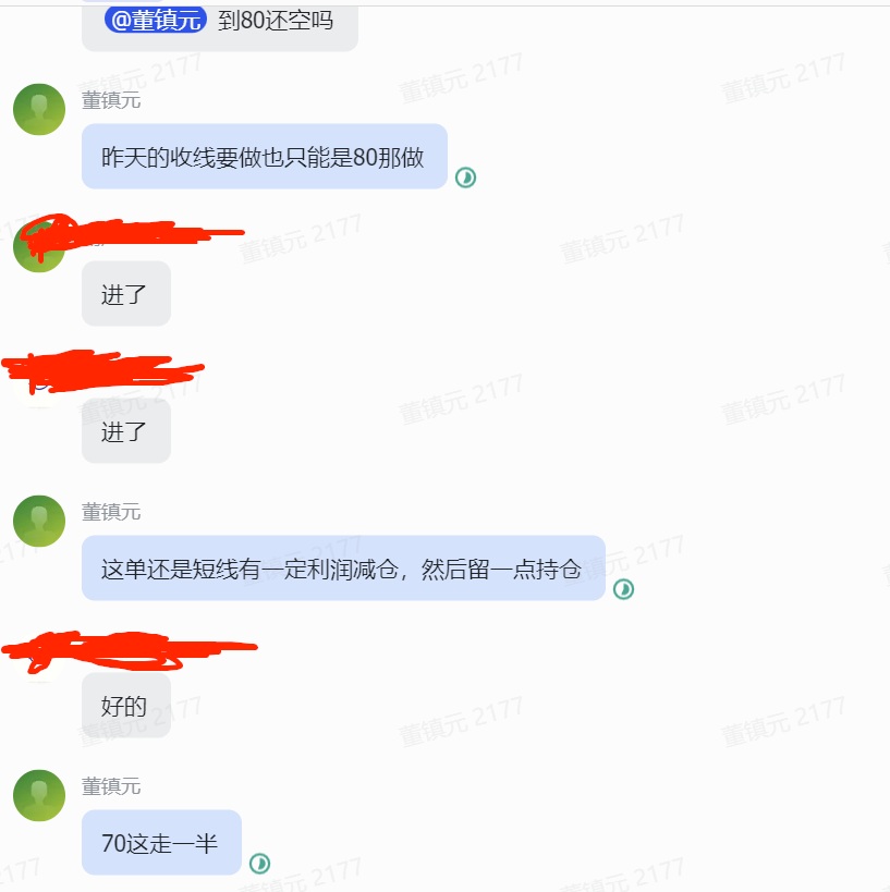 81be66da-e6b5-425d-9dc9-2cdaee79cf5a.jpg
