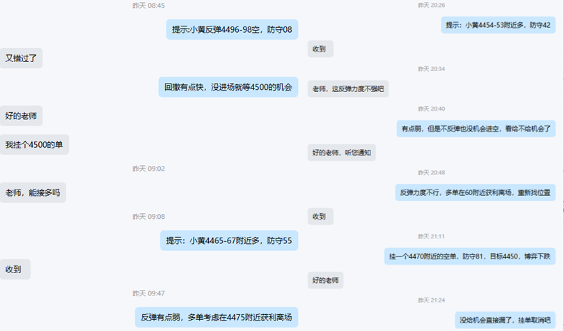 周三操作图.png
