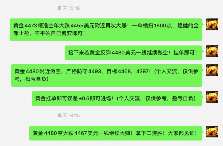 截屏2026-06-05 08.35.28.jpg