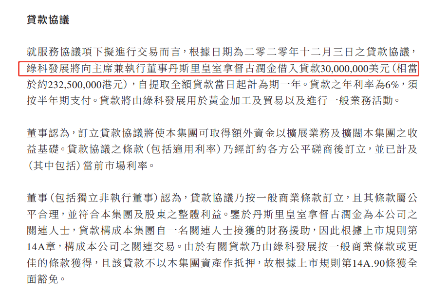 转载图片1.png