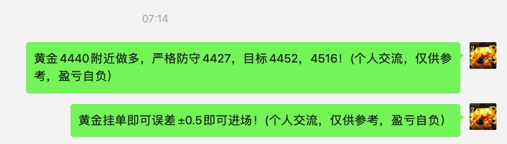 截屏2026-06-05 14.52.55.jpg