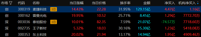 图片10.png