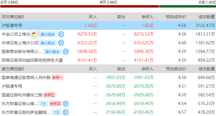 图片9.png