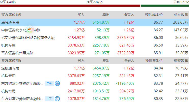 图片8.png