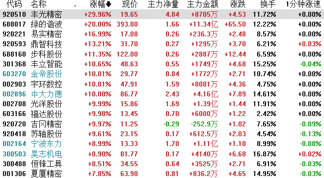 图片5.png